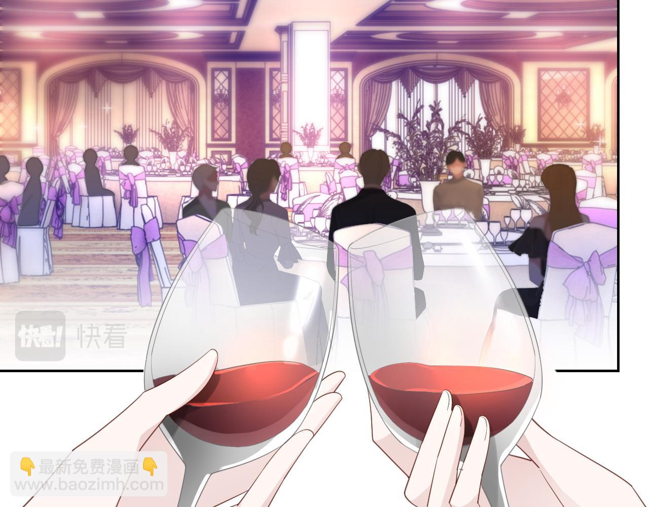 番外7 我们订婚啦~(1/3)-第94话