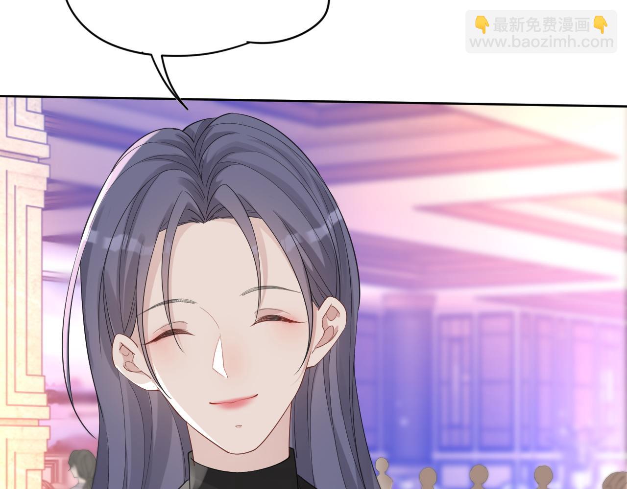 番外7 我们订婚啦~(1/3)-第94话