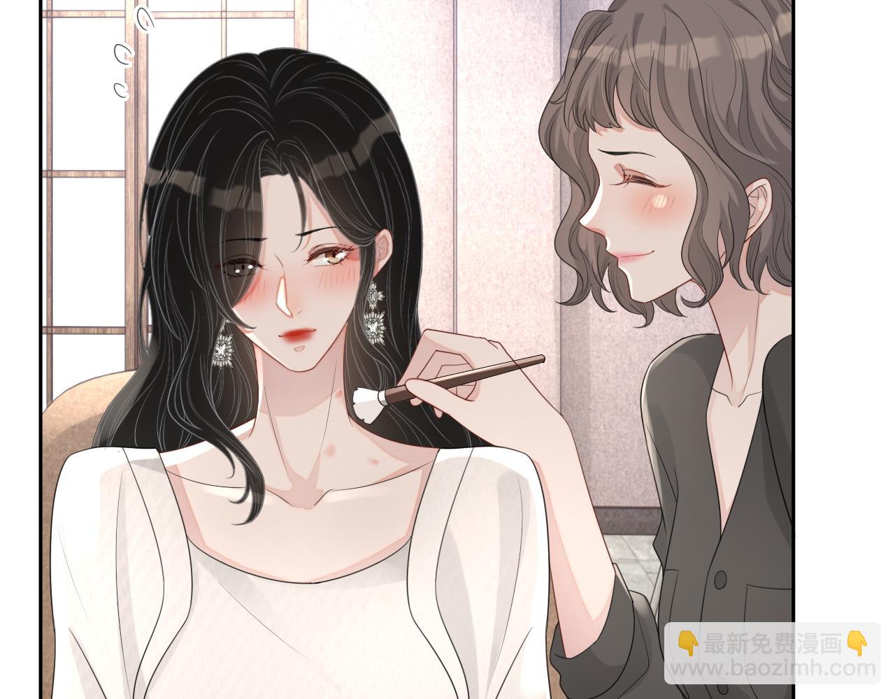 番外9 最美的你(1/3)-第96话