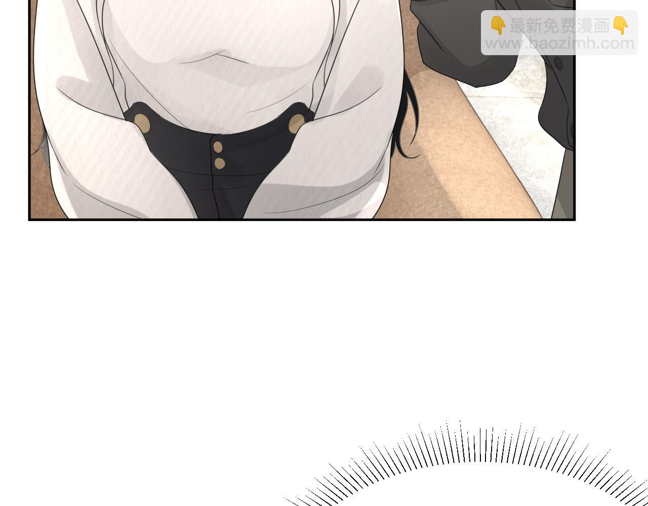 番外9 最美的你(1/3)-第96话