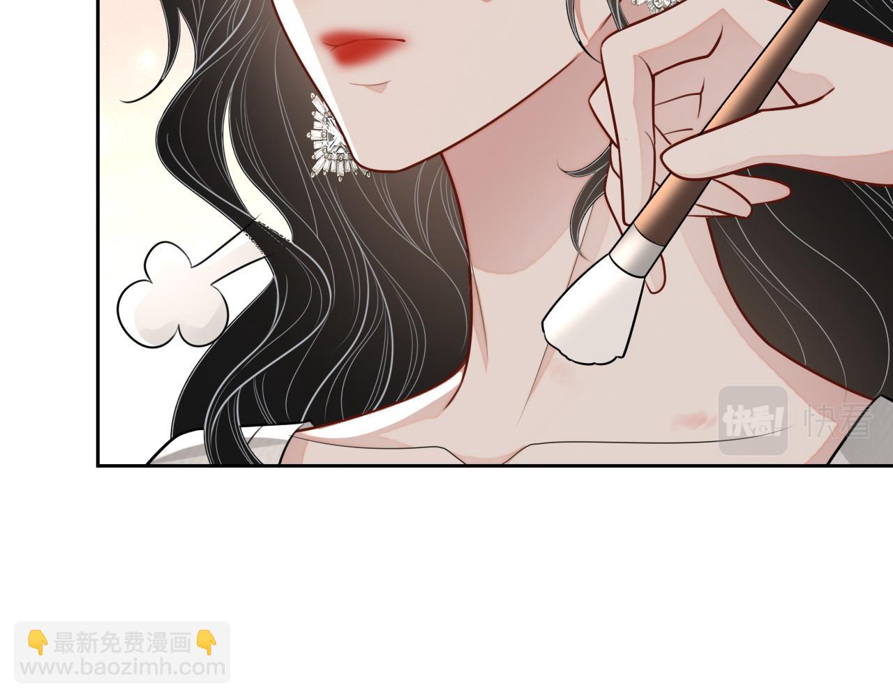 番外9 最美的你(1/3)-第96话