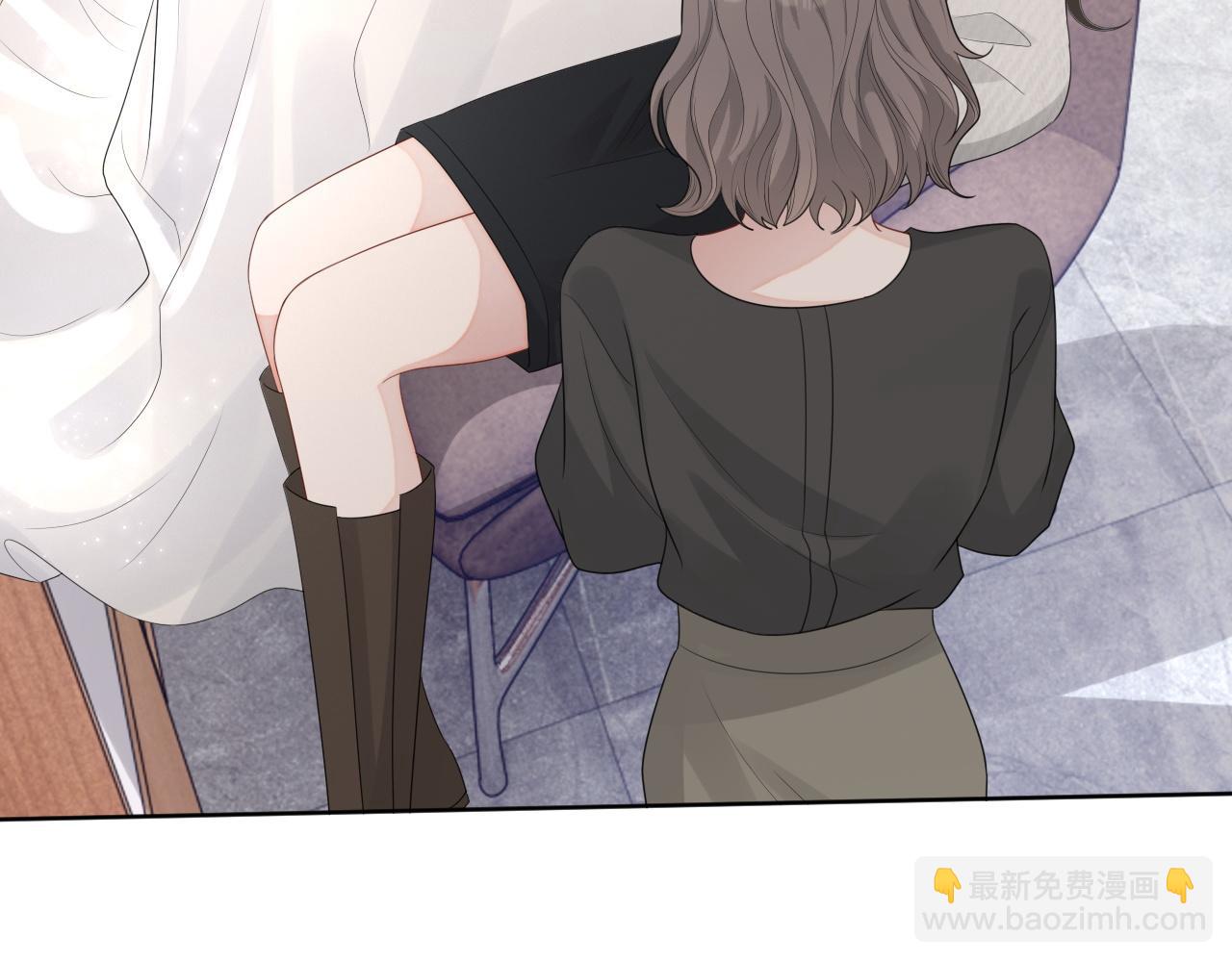 番外9 最美的你(1/3)-第96话