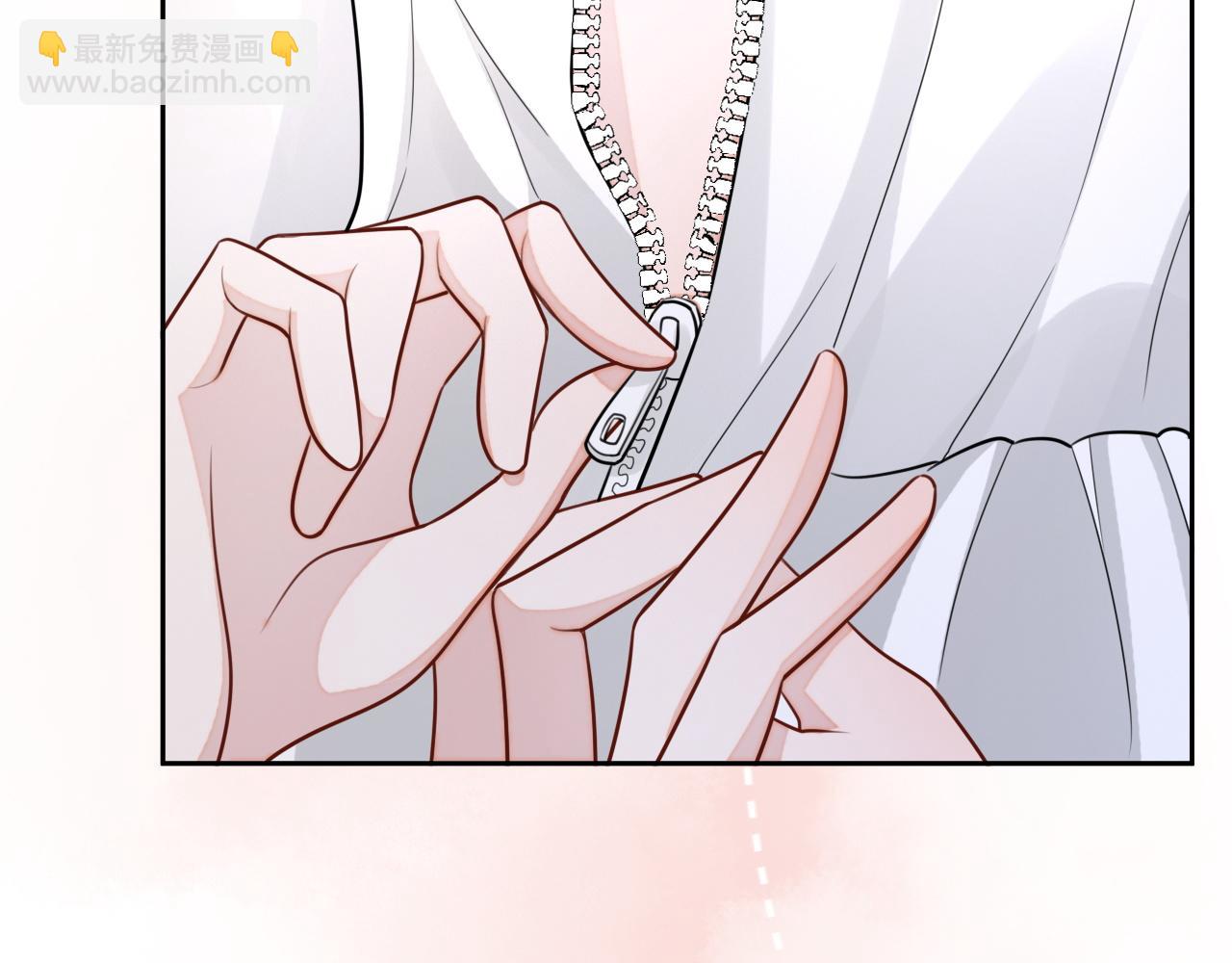 番外9 最美的你(1/3)-第96话