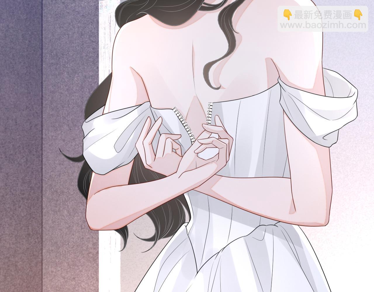 番外9 最美的你(1/3)-第96话