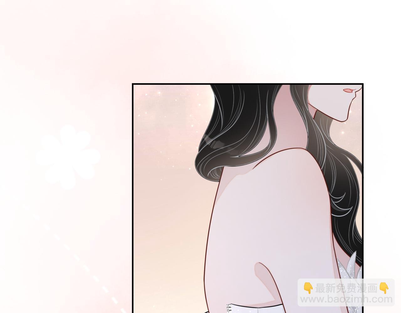 番外9 最美的你(1/3)-第96话