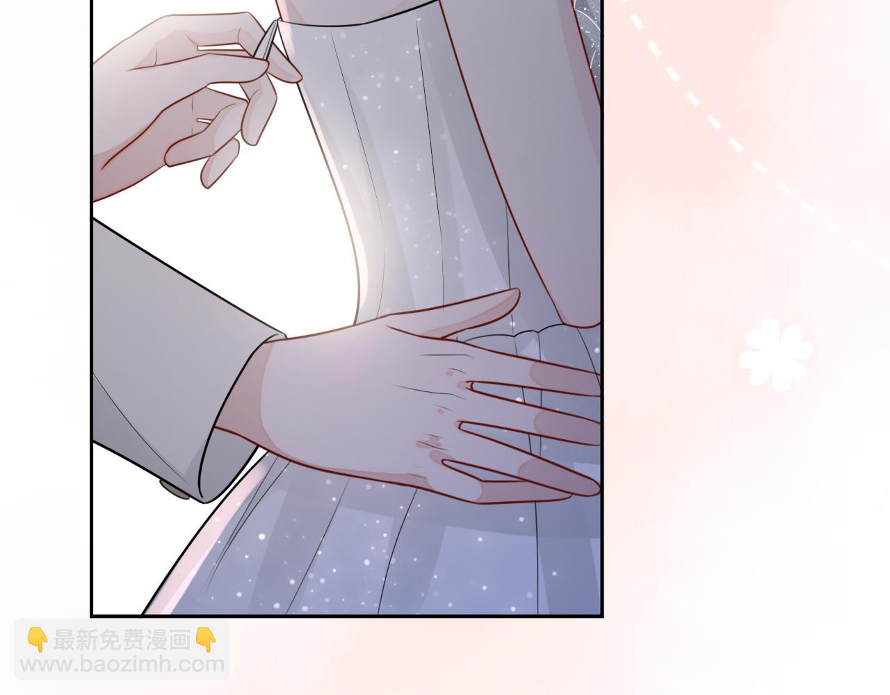 番外9 最美的你(1/3)-第96话