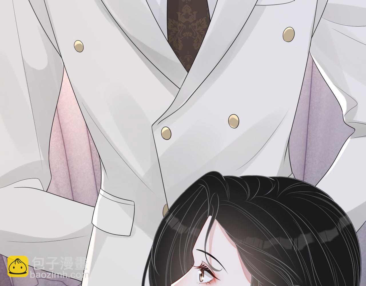 番外9 最美的你(1/3)-第96话