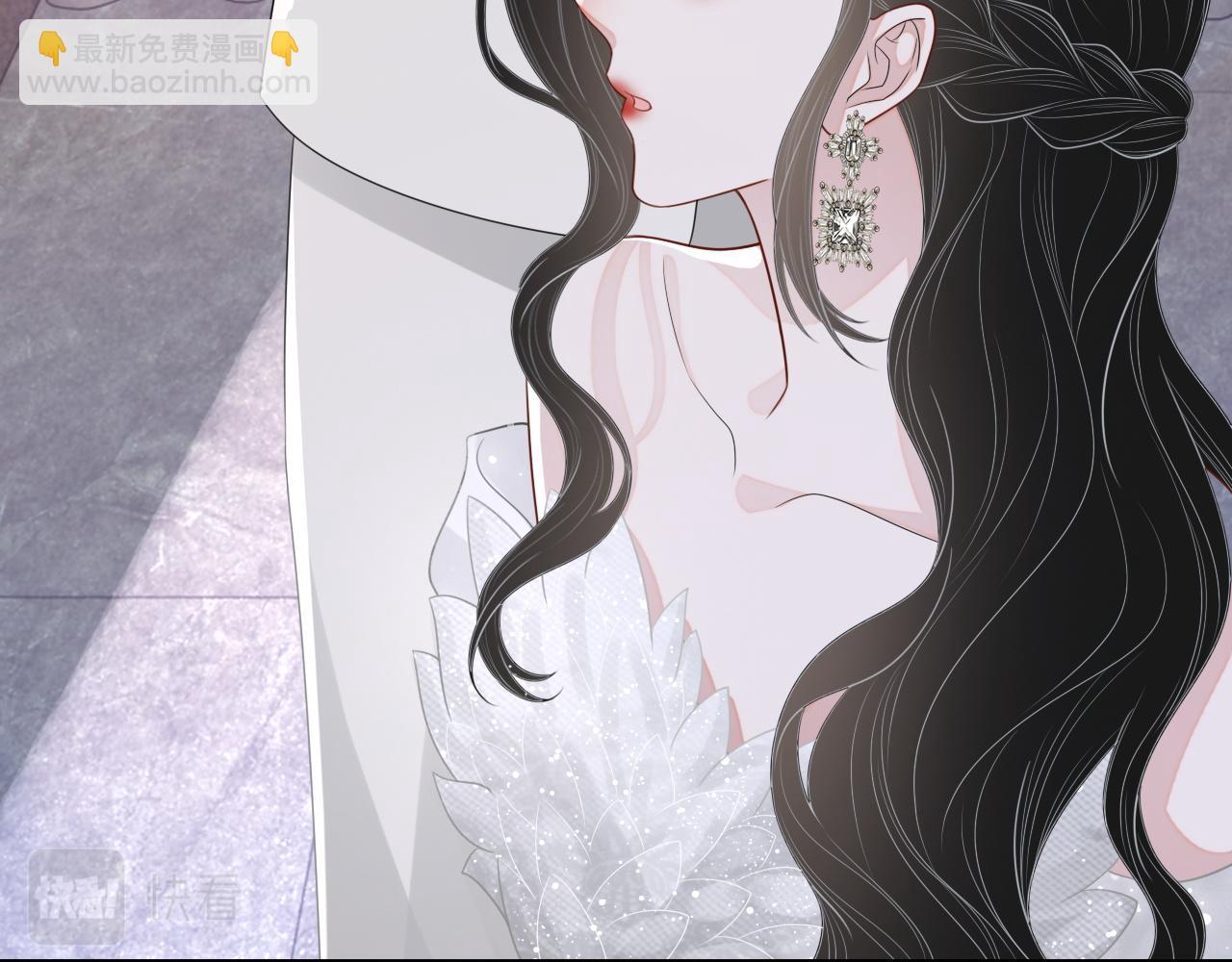 番外9 最美的你(1/3)-第96话