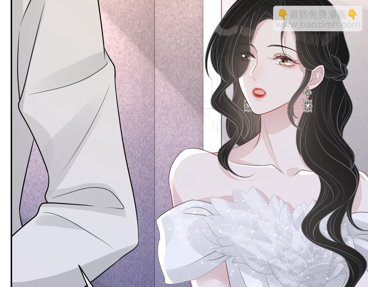 番外9 最美的你(1/3)-第96话