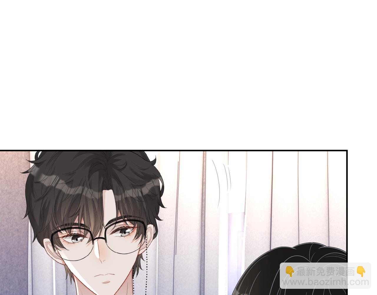 番外9 最美的你(1/3)-第96话