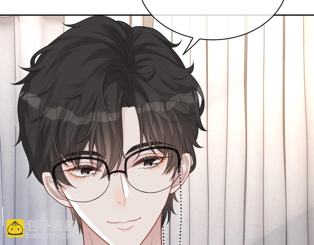 番外9 最美的你(1/3)-第96话