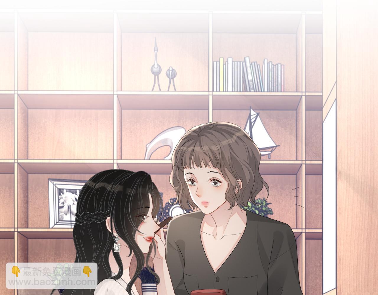 番外9 最美的你(1/3)-第96话