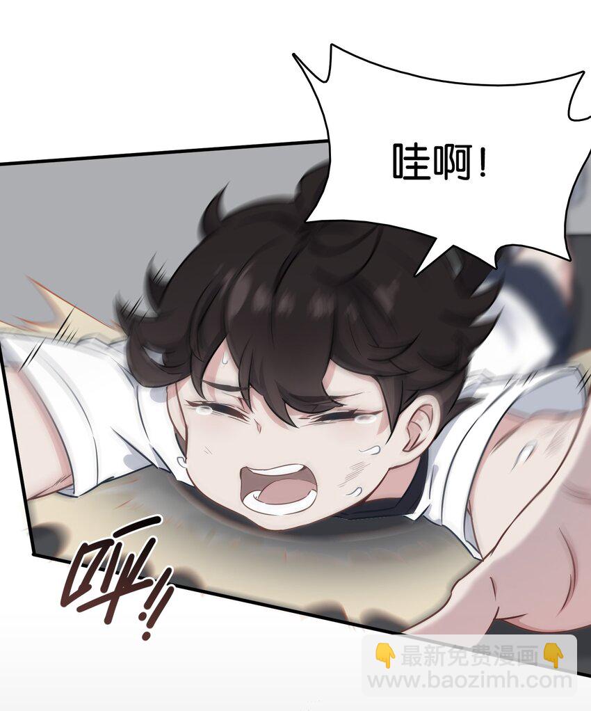 009 勇者就要目标全员！(1/2)-第12话