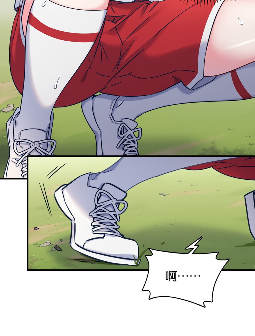 014 魔偶！为什么不动！(1/2)-第18话