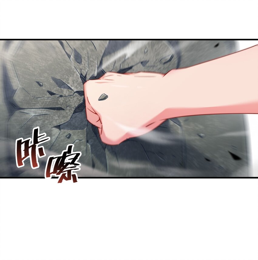 014 魔偶！为什么不动！(1/2)-第18话