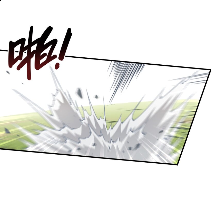 016 纯爱的未必是战神？(1/2)-第20话