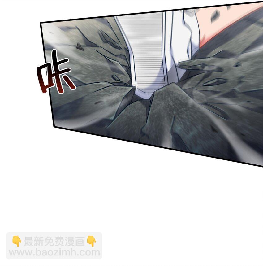 016 纯爱的未必是战神？(1/2)-第20话