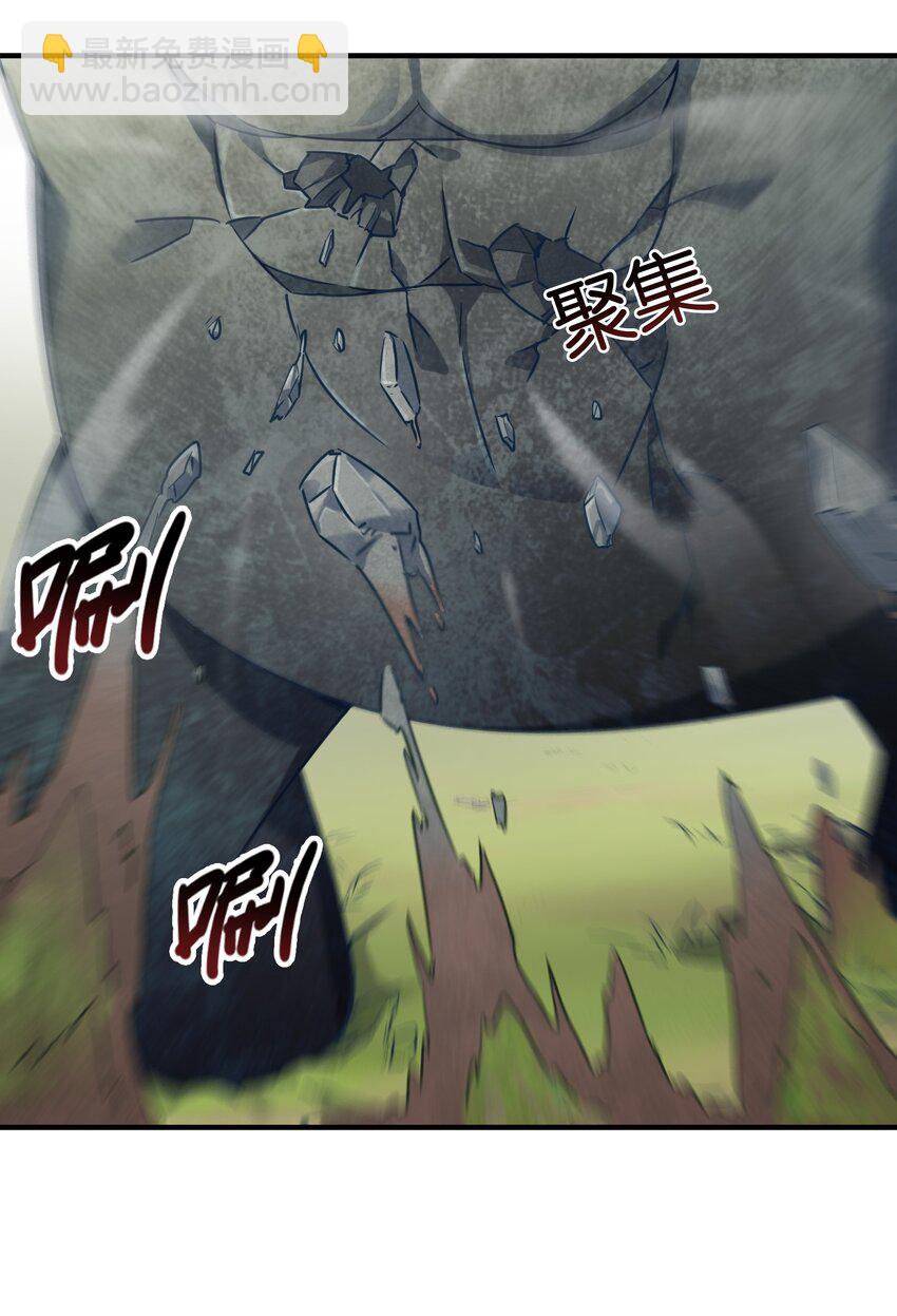 016 纯爱的未必是战神？(1/2)-第20话