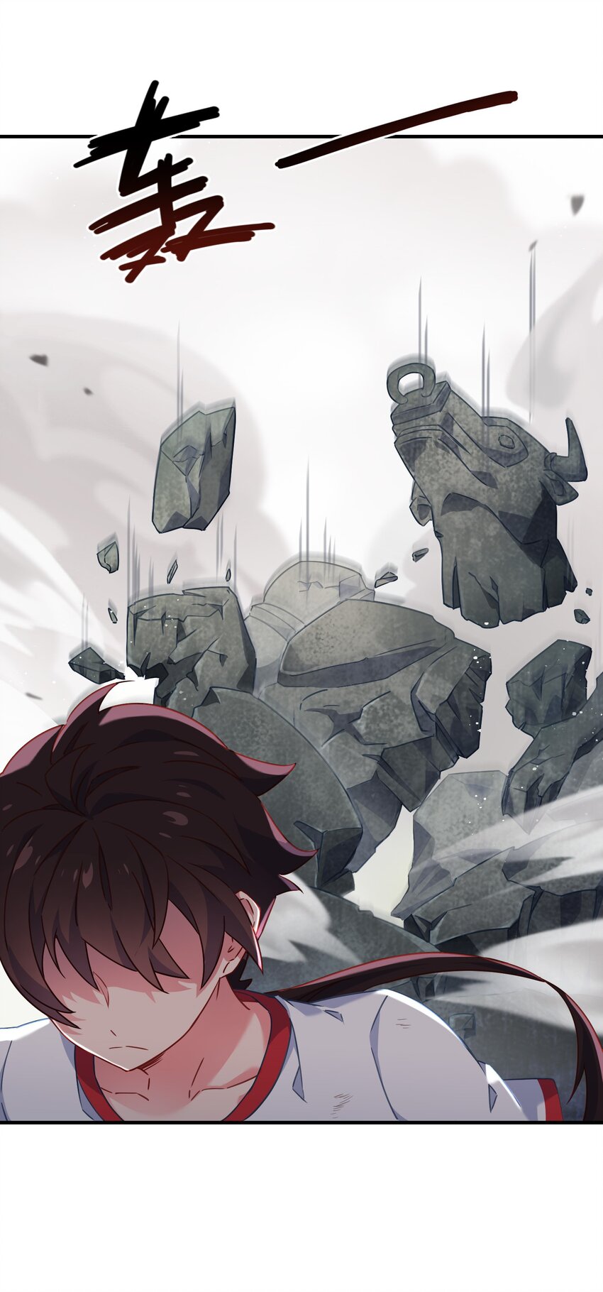 018 金瑟的正体和校医！(1/2)-第22话