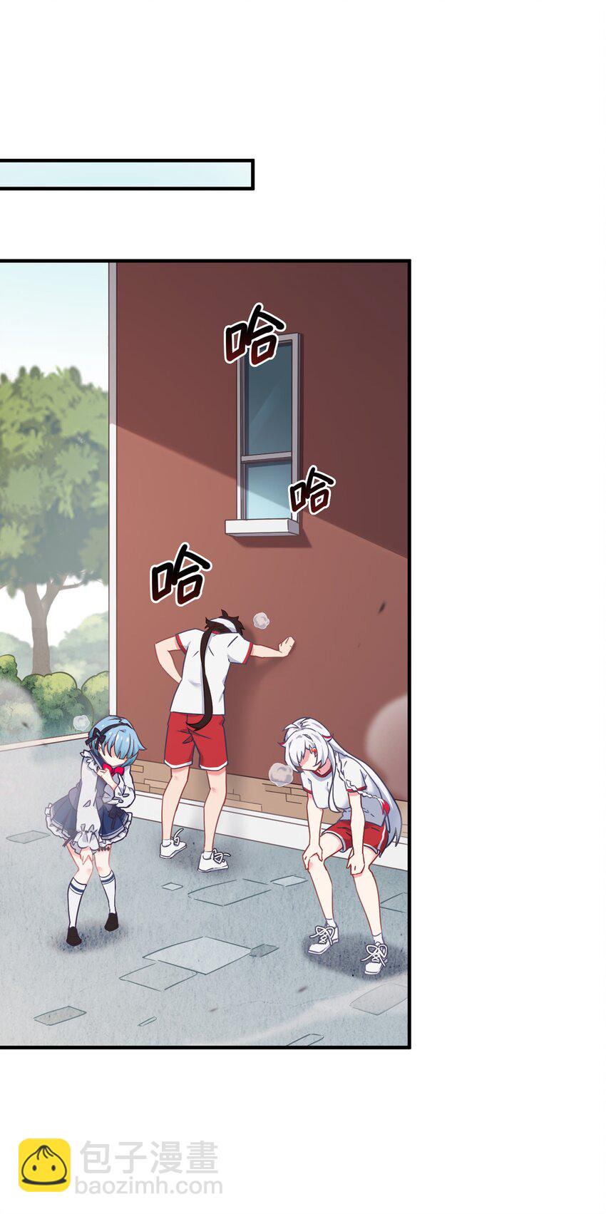 020 孤独勇者的育成方式!(1/2)-第24话