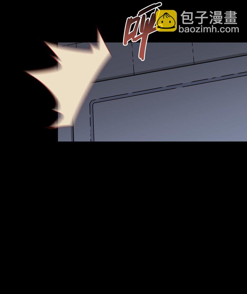 020 孤独勇者的育成方式!(1/2)-第24话