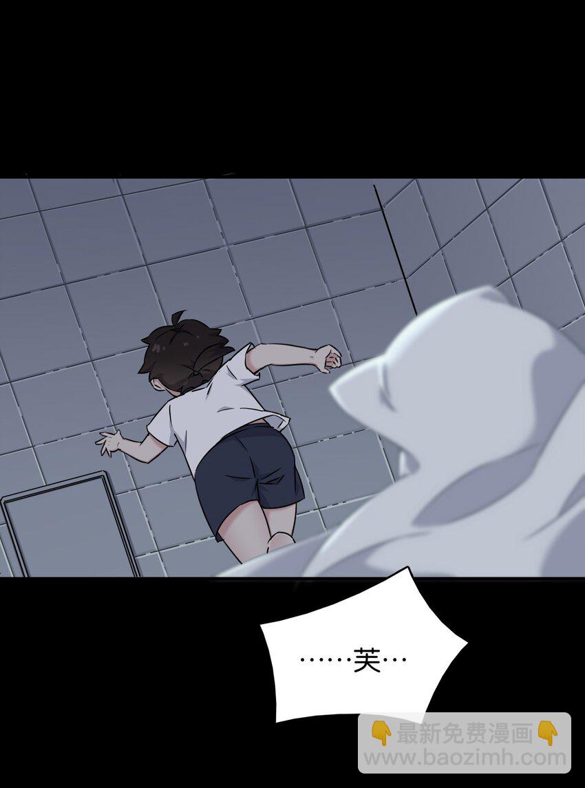 020 孤独勇者的育成方式!(1/2)-第24话