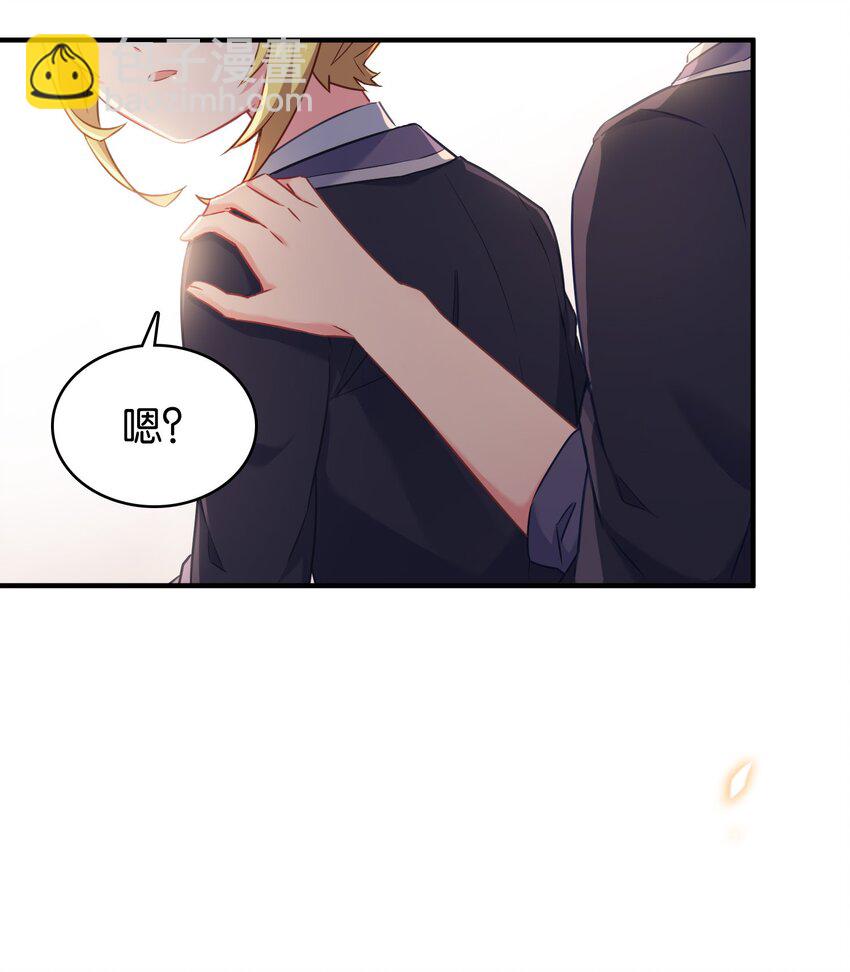 022 夺走朋友的第一次！(1/2)-第26话