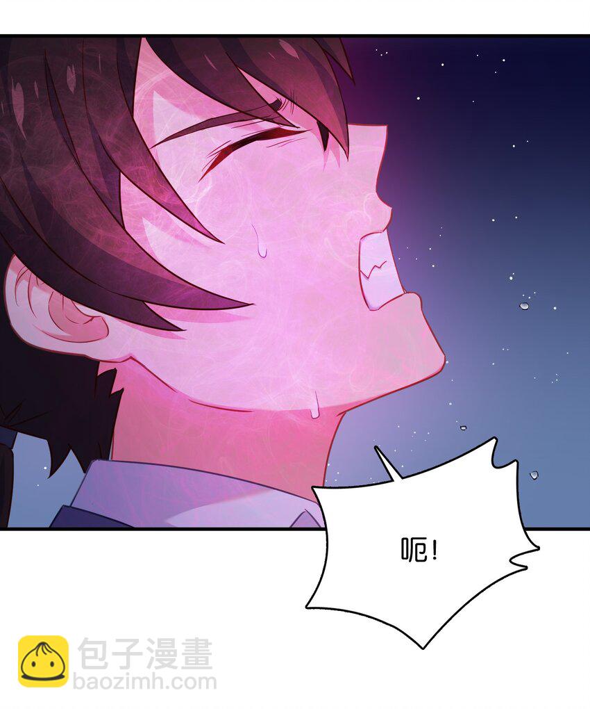 025 抓到你了！小炎炎！(1/2)-第30话