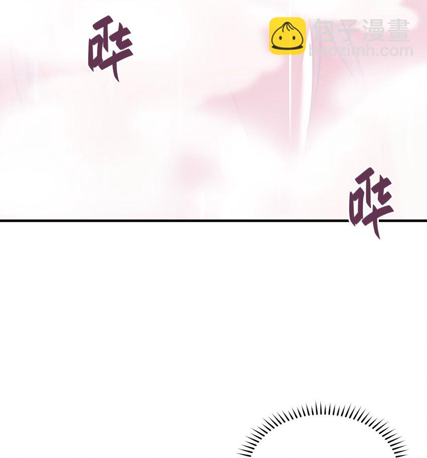 002 在女子更衣室交手(1/2)-第4话