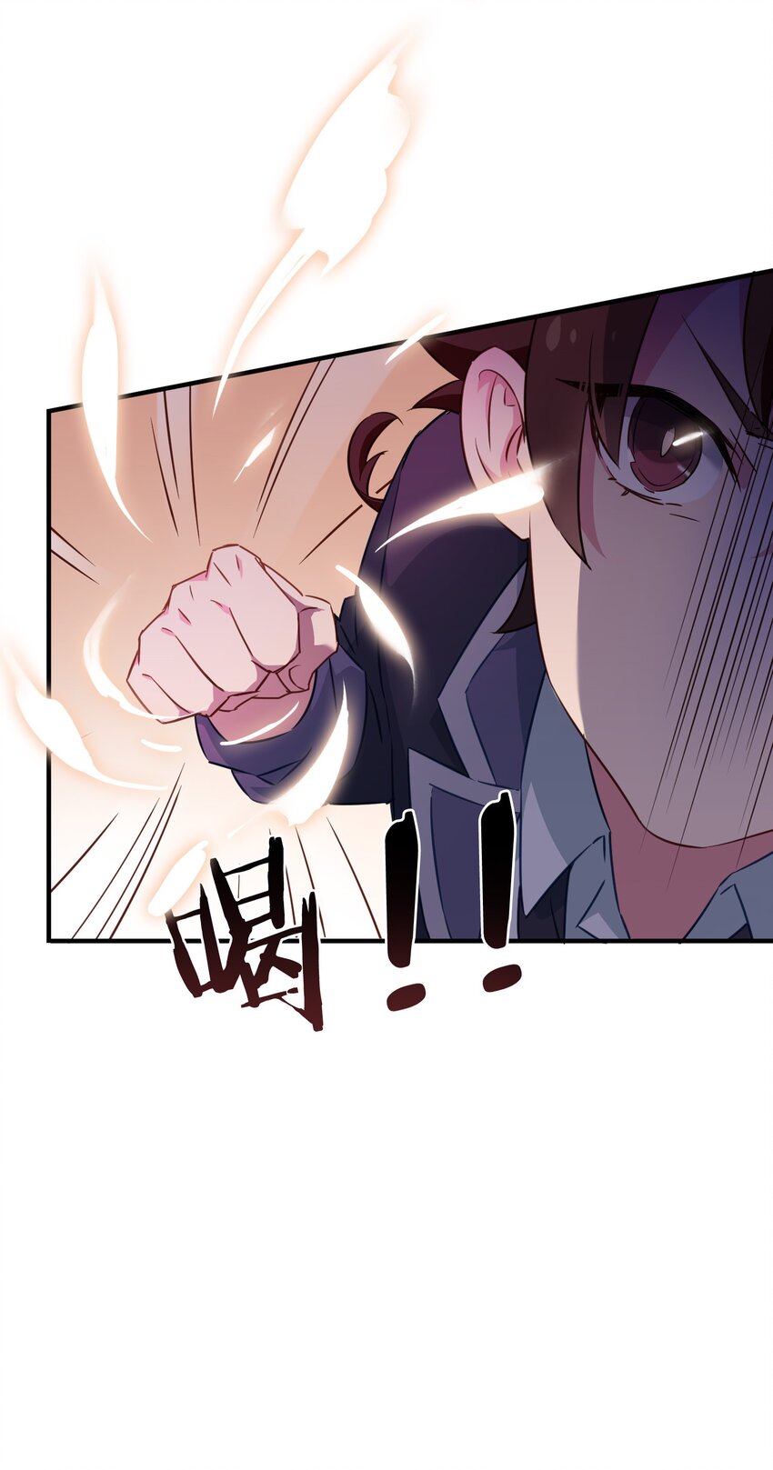 002 在女子更衣室交手(1/2)-第4话