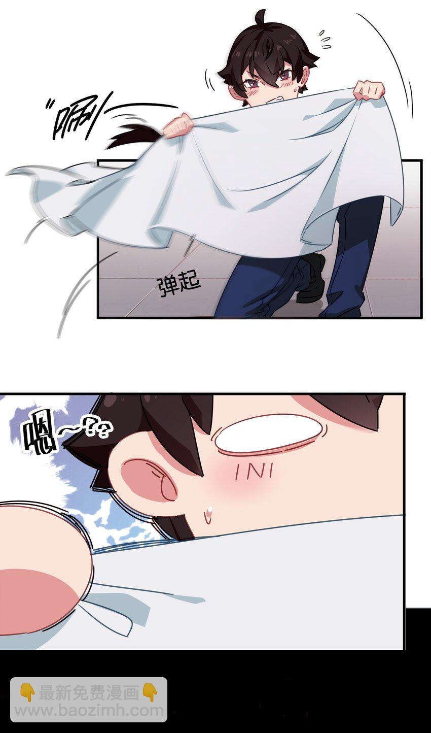 002 在女子更衣室交手(1/2)-第4话