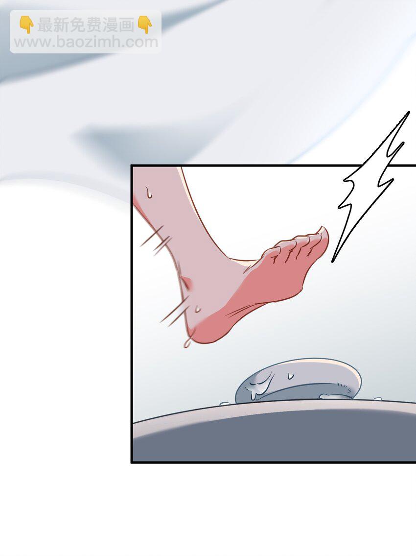 002 在女子更衣室交手(1/2)-第4话