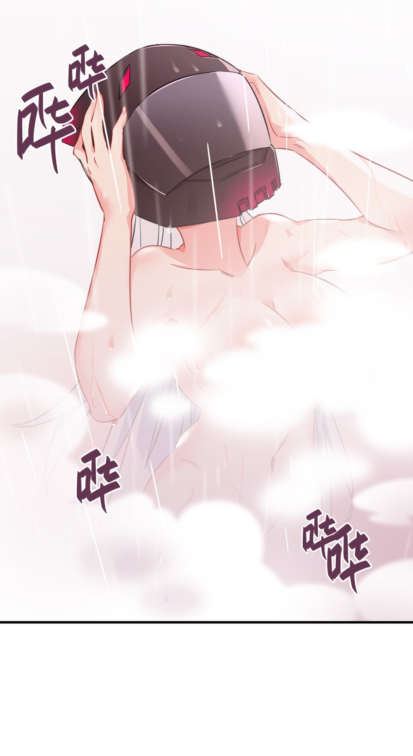 002 在女子更衣室交手(1/2)-第4话