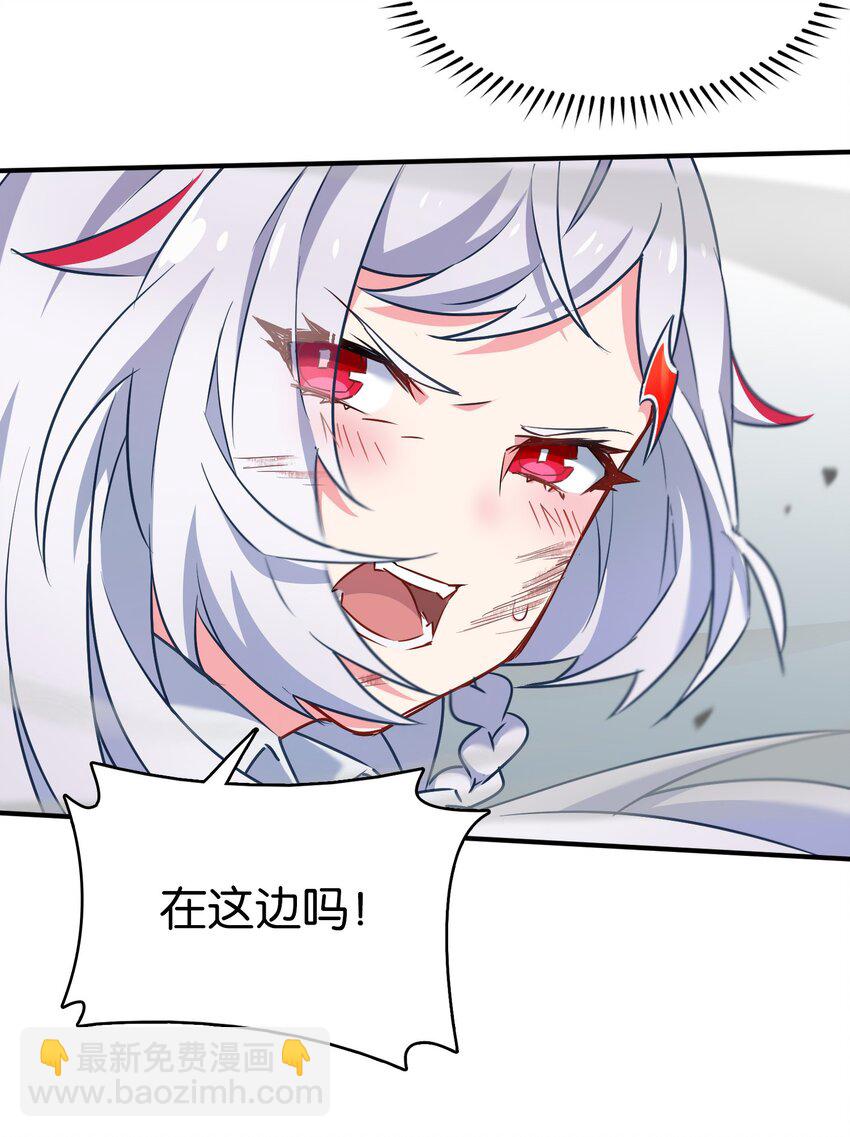 007 必杀！暗黑吻杀术！-第10话