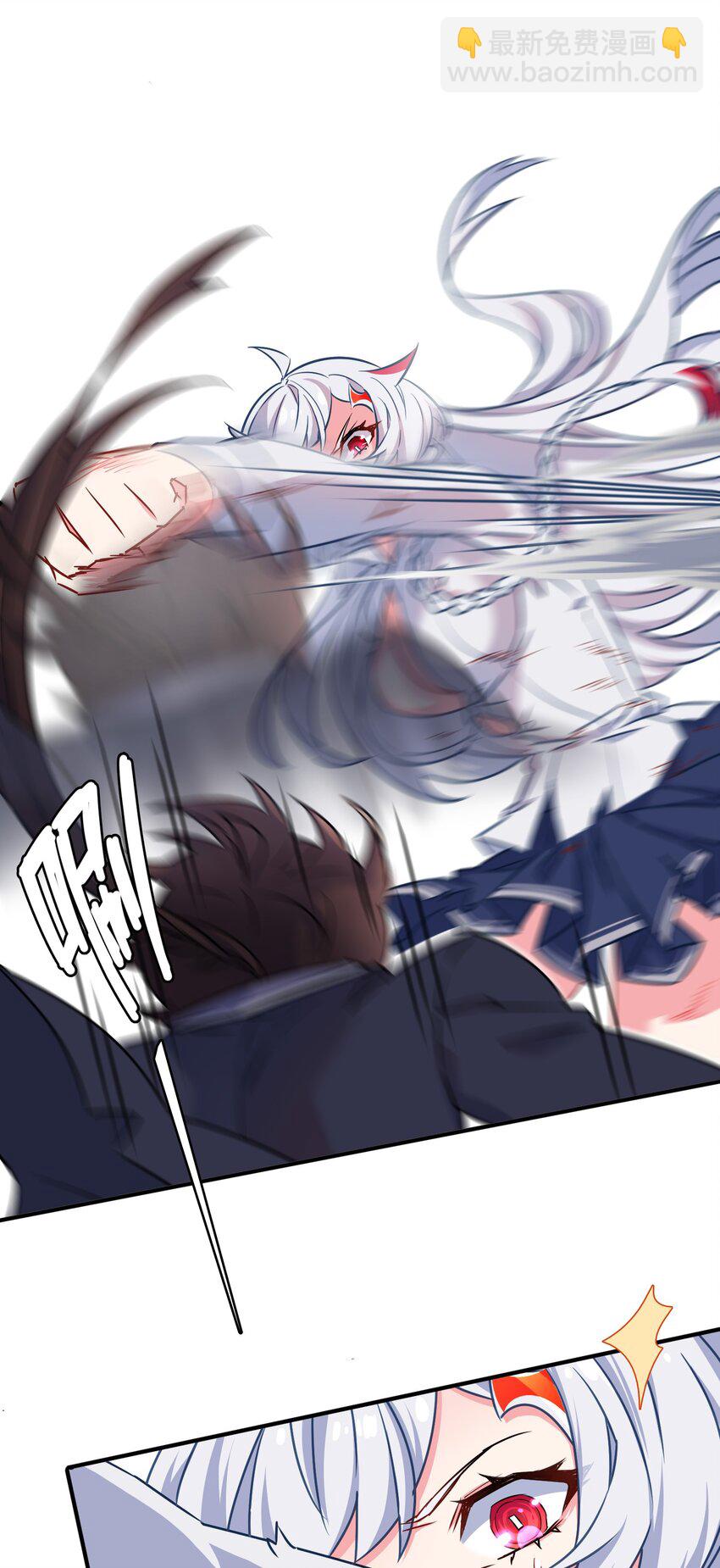 007 必杀！暗黑吻杀术！-第10话