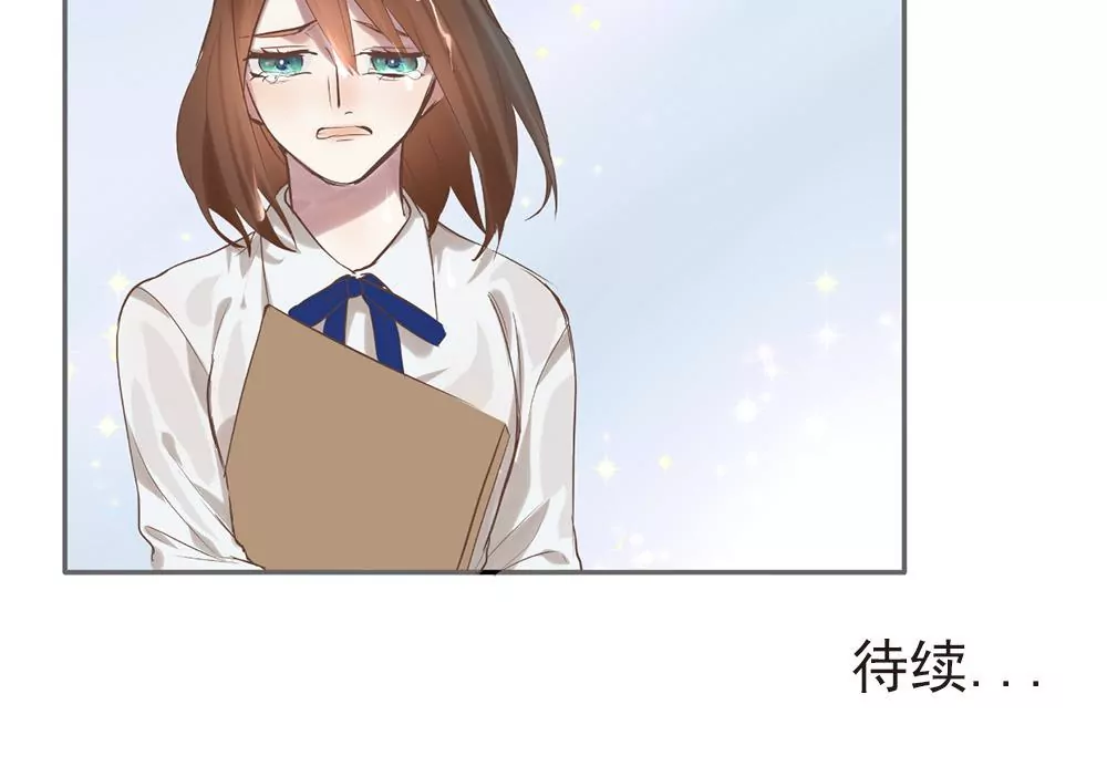 第14话 是她出卖了我？！-第14话