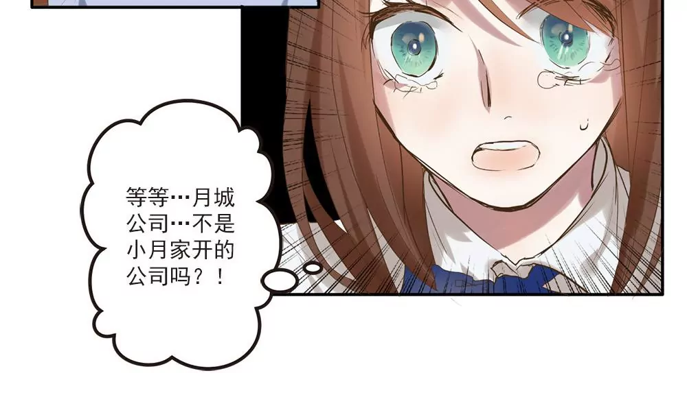 第16话 妈妈的离开-第16话