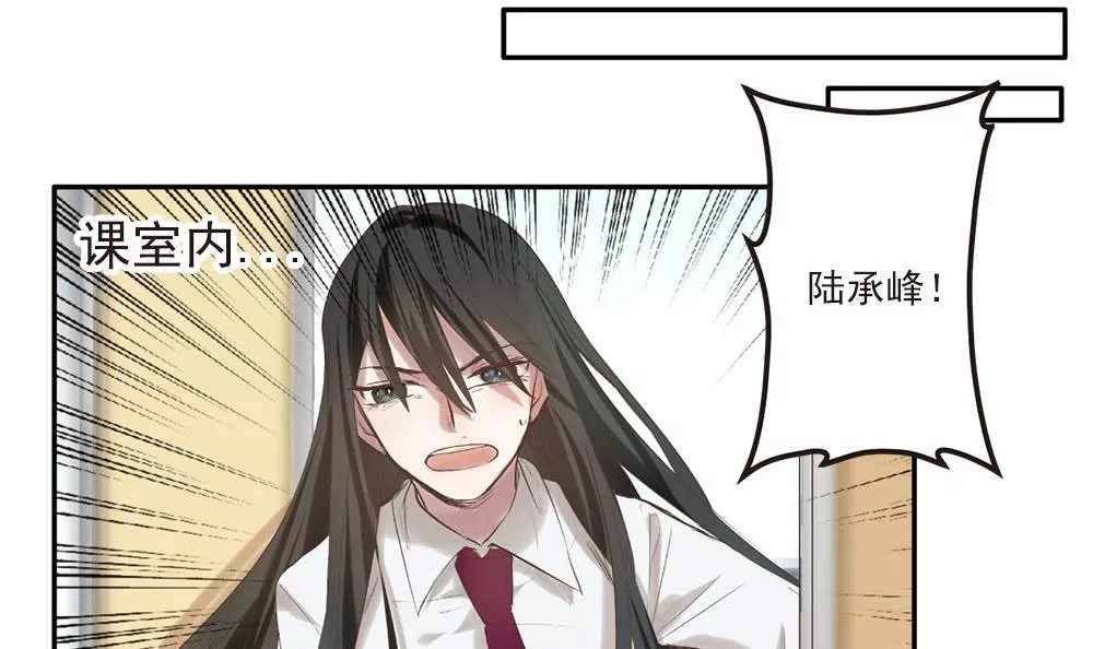 第16话 妈妈的离开-第16话