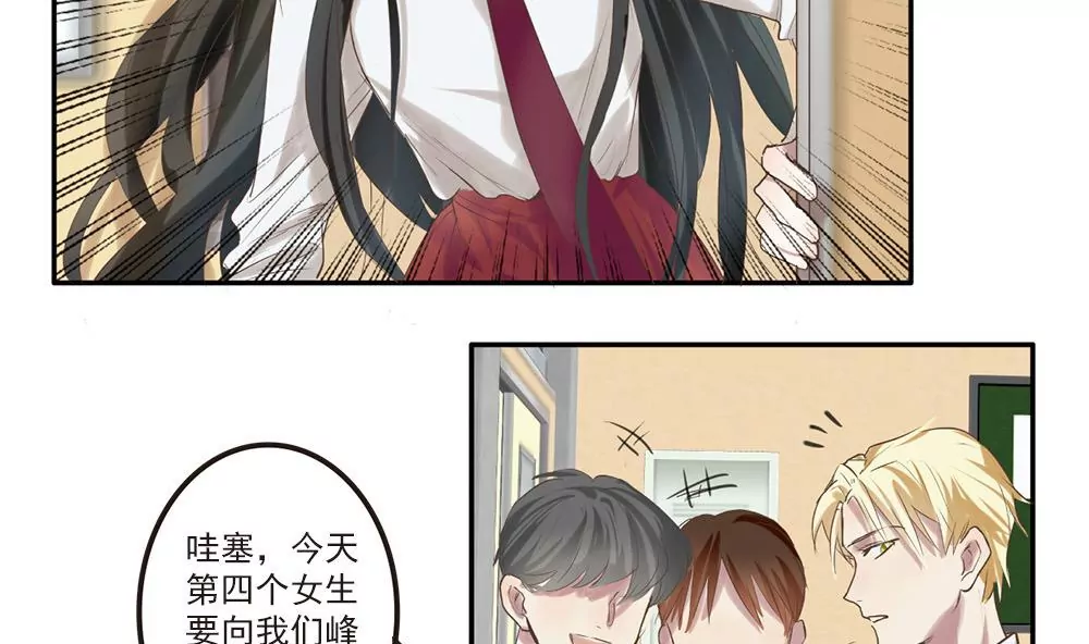 第16话 妈妈的离开-第16话