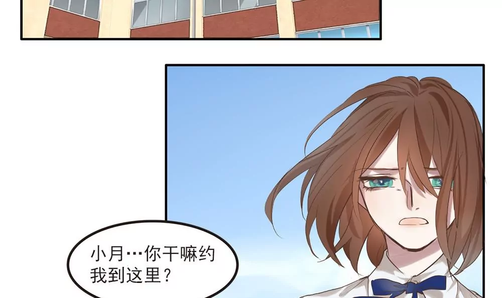 第16话 妈妈的离开-第16话