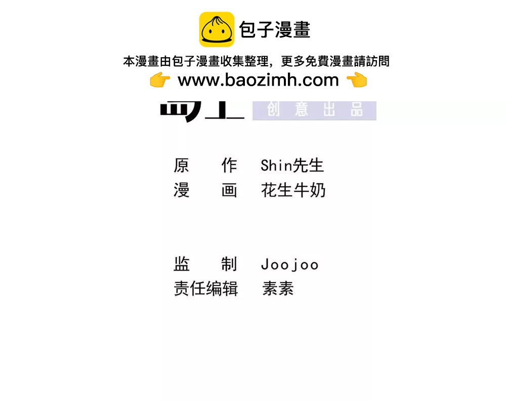 第16话 妈妈的离开-第16话