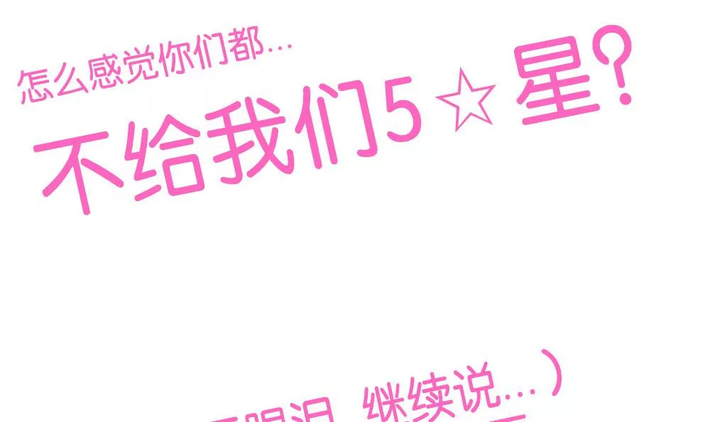 第16话 妈妈的离开-第16话