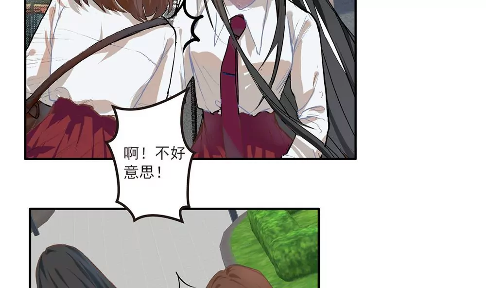 第18话 时光回溯-第18话