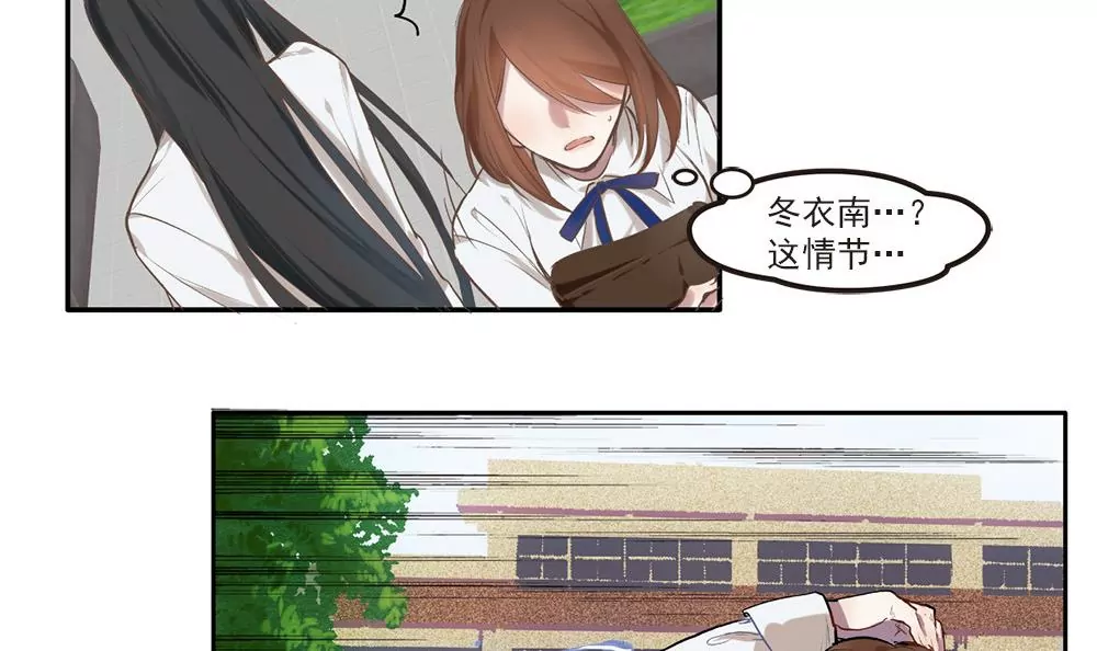 第18话 时光回溯-第18话