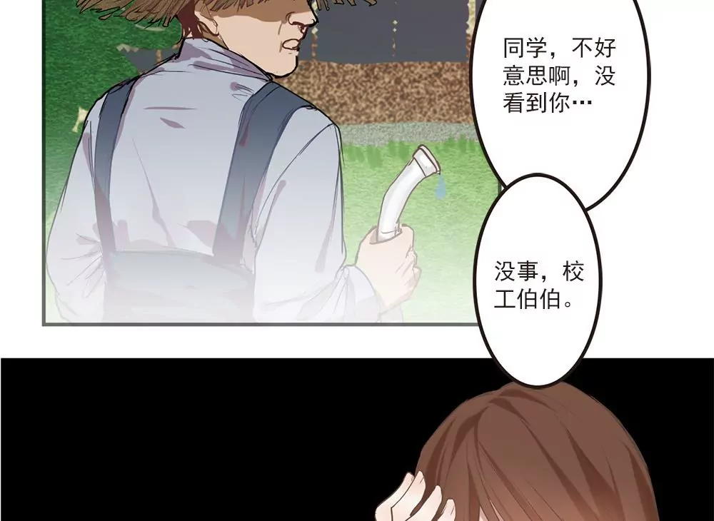 第18话 时光回溯-第18话