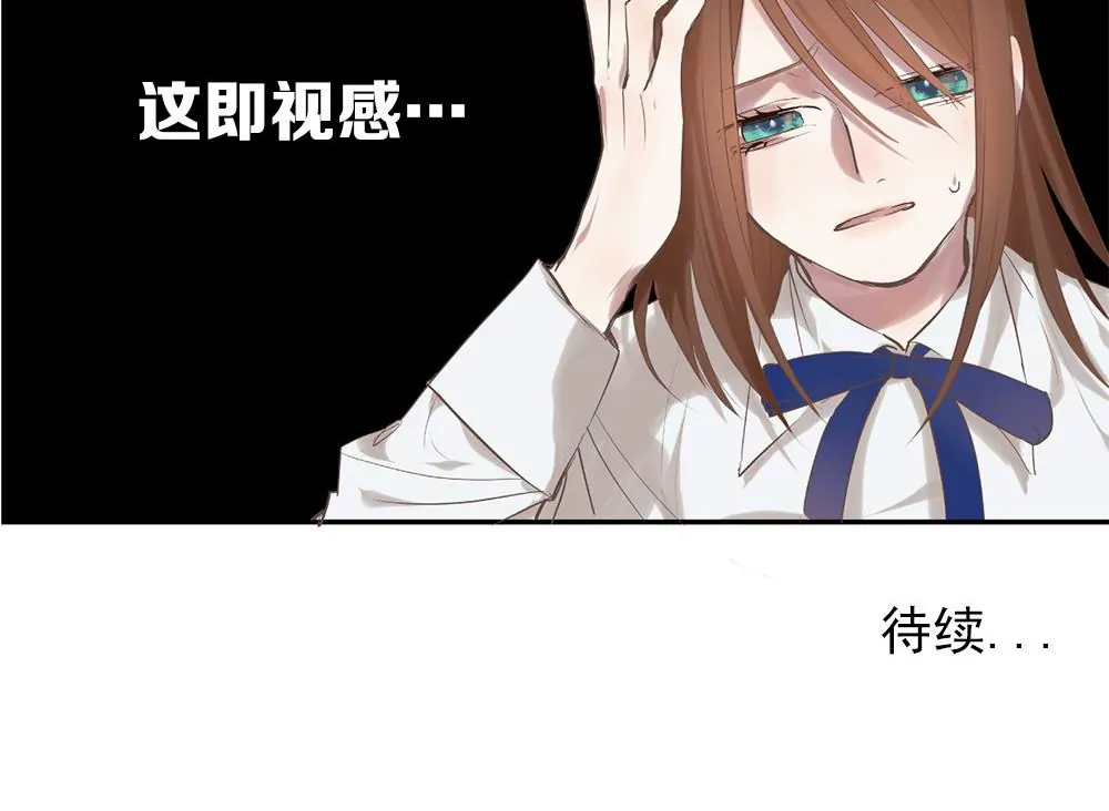 第18话 时光回溯-第18话