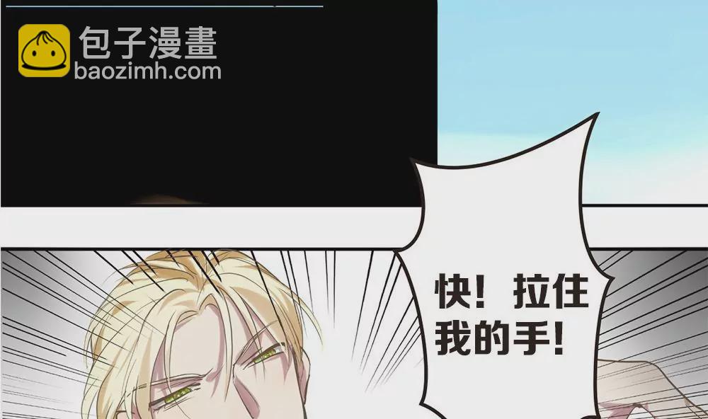 第18话 时光回溯-第18话