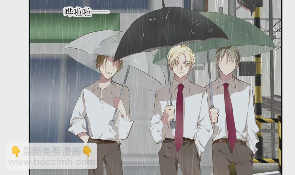 第22话 你还记得我吗？-第22话