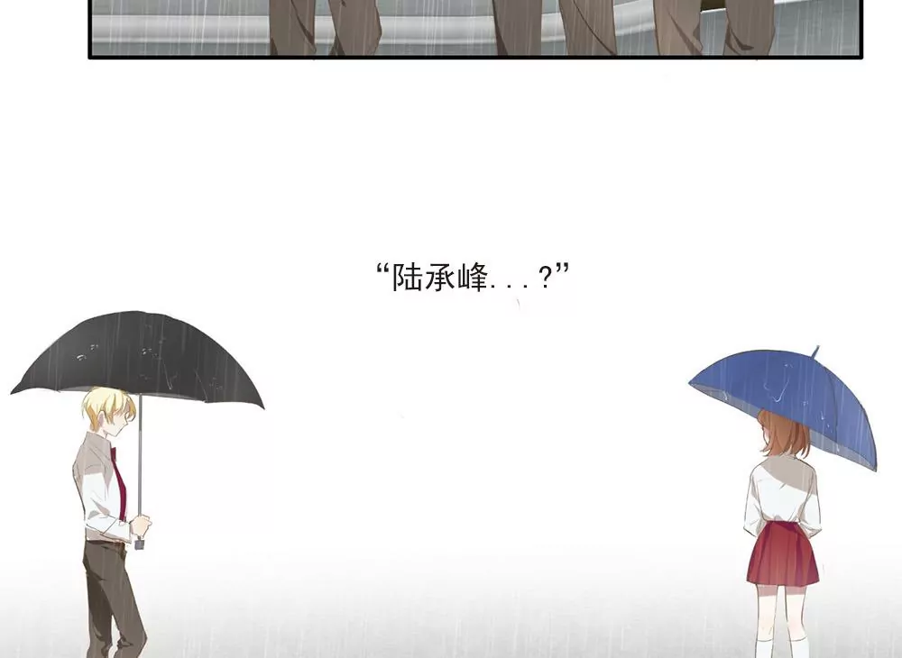 第22话 你还记得我吗？-第22话