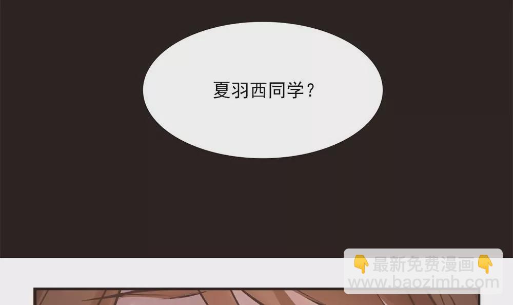 第22话 你还记得我吗？-第22话